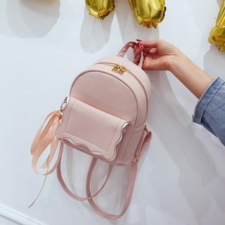 Faya - Balo B345 da mini thời trang