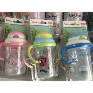Bình ống hút mọi tư thế 280ml
