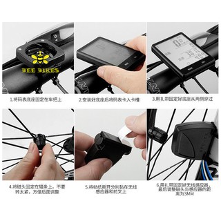 Đồng hồ đo tốc độ xe đạp không dây  BICYCLE COMPUTER có đèn nền