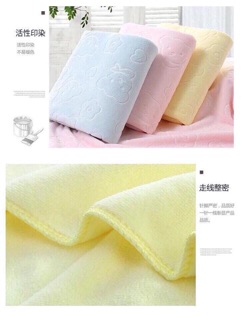 KHĂN TẮM XUẤT NHẬT LỚN