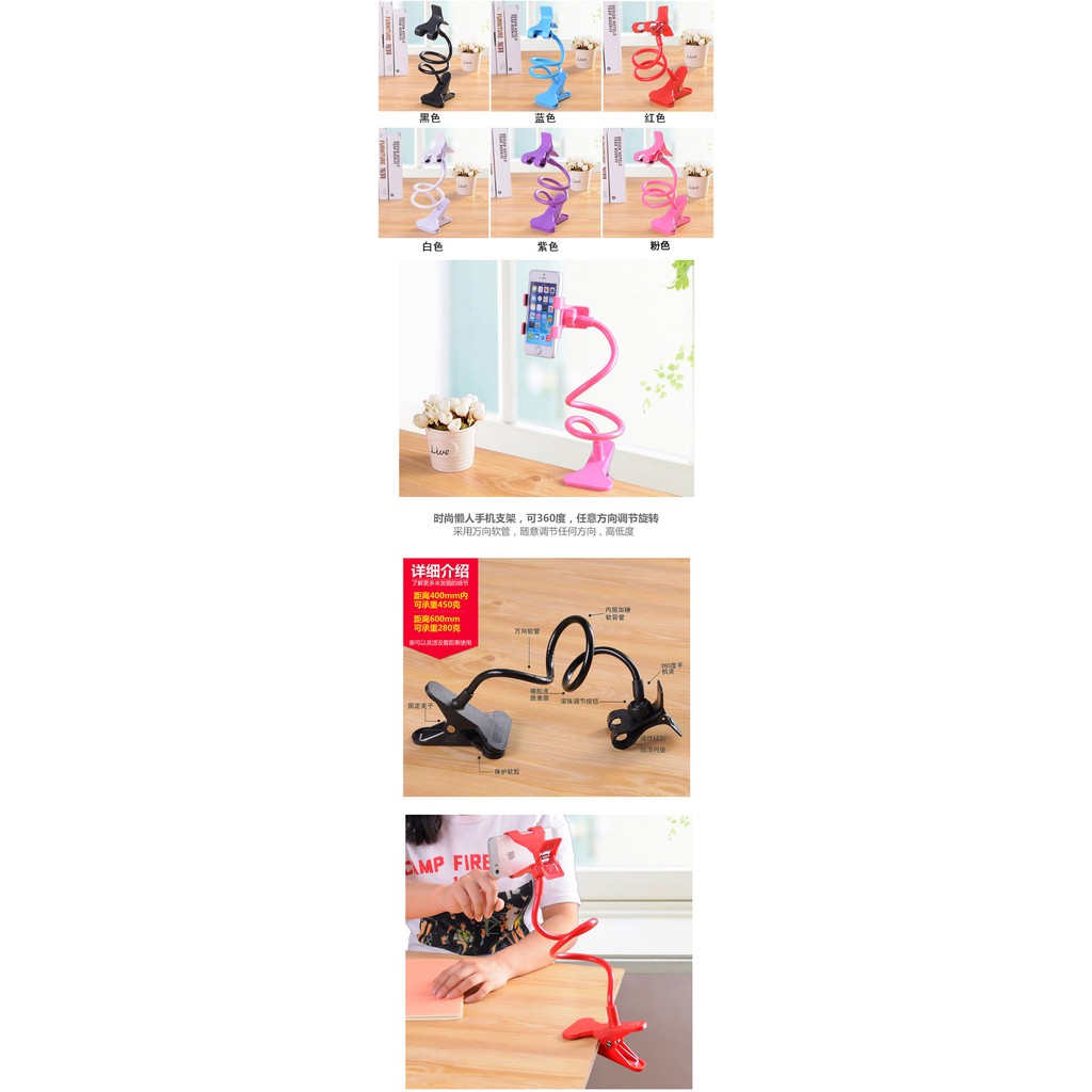 Giá Đỡ Điện Thoại Để Bàn Tiện Dụng