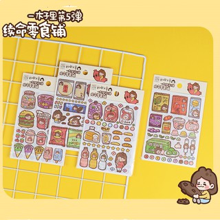 HANDMADE Nhãn Dán Trang Trí Sổ Tay 72106 #