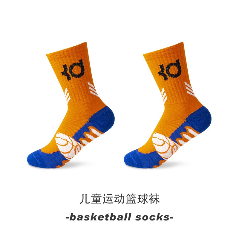 Tất Thể Thao Dài Chất Liệu Cotton Dành Cho Trẻ Em 5-15 Tuổi