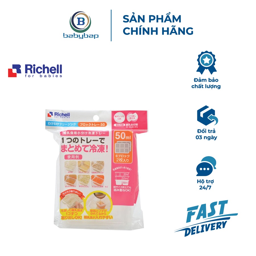 Bộ Khay Trữ Đông Thức Ăn Dặm Richell Dùng Được Cho Lò Vi Sóng