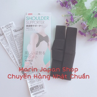 ĐAI CHỐNG GÙ LƯNG SHOULDER NHẬT BẢN