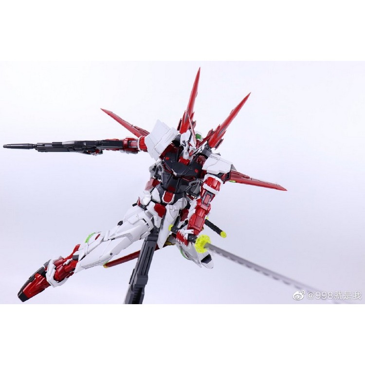 Mô Hình Lắp Ráp Gundam PG Astray Red Frame Flight Unit ver 2.0 (Nilson Work)