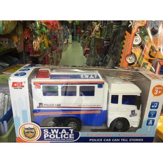 Xe cảnh sát chở tội phạm bánh đà - hàng công ty- có đèn và tiếng báo hiệu