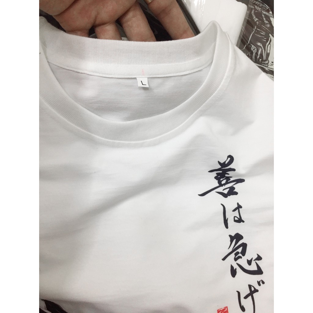 áo phông nam cực chất ( 15) KM: mua 4 áo bất kỳ, được tặng THÊM 1 áo phông tùy chọn