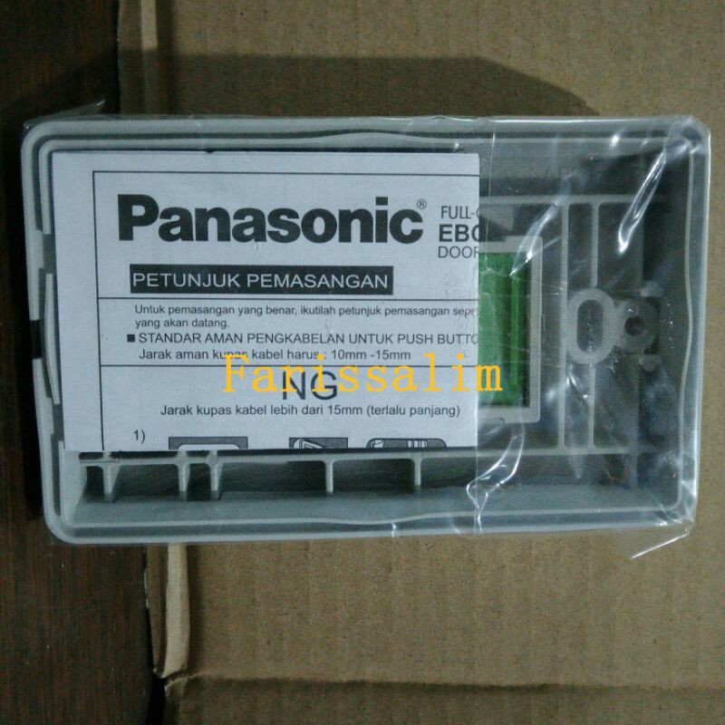 Công Tắc Nhấn Cho Chuông Cửa Panasonic 331