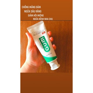 Kem Đánh Răng Gum dành riêng cho người bị viêm nướu, nha chu 120g