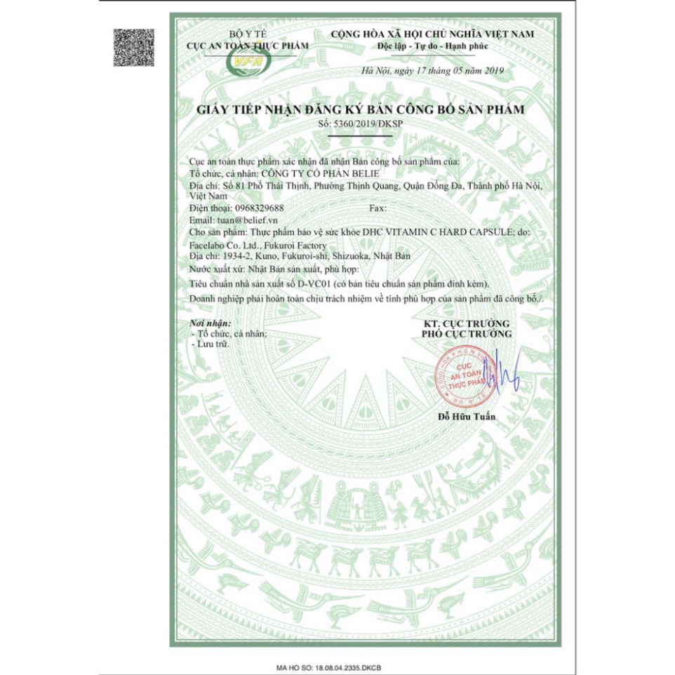 Viên Uống Vitamin C DHC Nhật Bản - Trắng da, mờ thâm liệu trình 30 ngày, 60 ngày