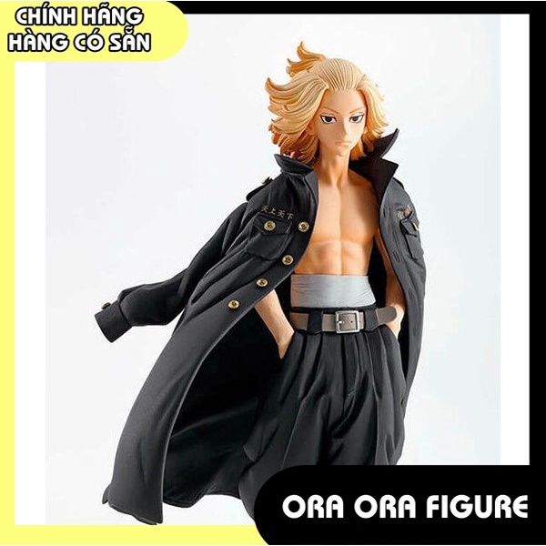 Mô hình Figure Sano Manjirou Mikey Vol.2 - Tokyo Revengers