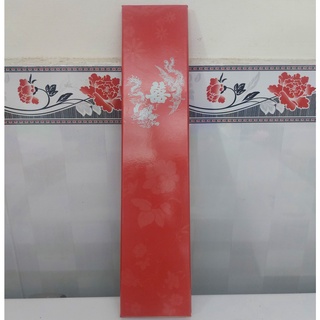 Sổ ký tên dùng trong đám cưới - D 39 Cm x R 9 Cm x C 1 Cm