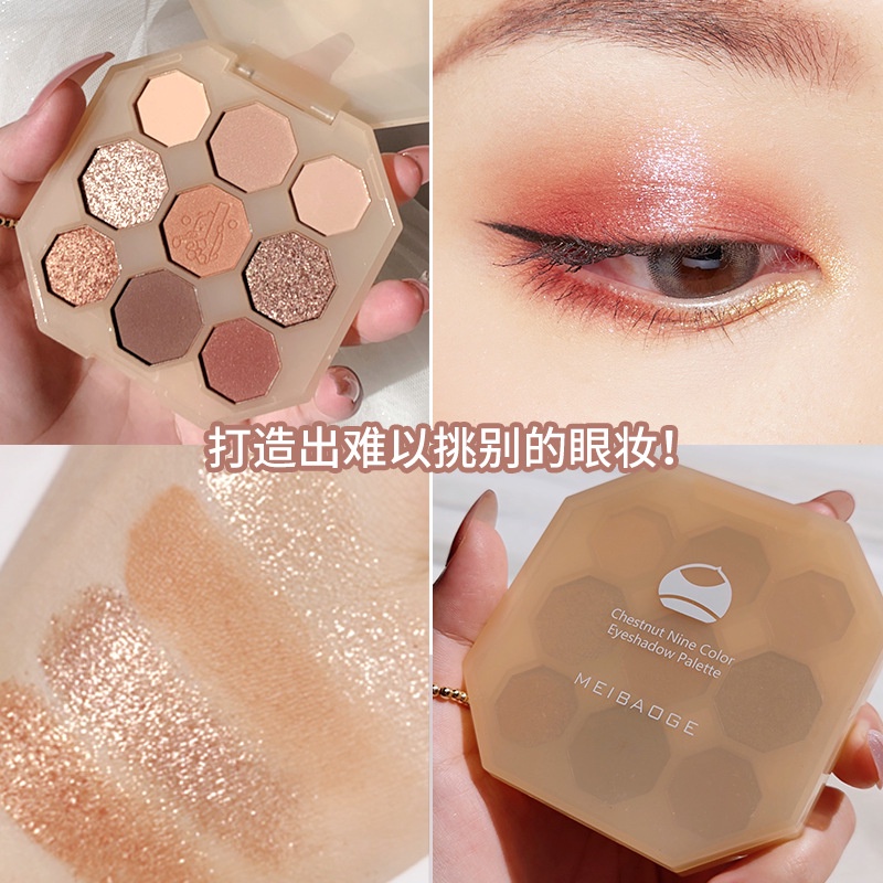 COD✨Bảng Phấn Mắt 9 Màu Sắc Hiệu Ứng Lì/ Ánh Nhũ Lấp Lánh Thời Trang