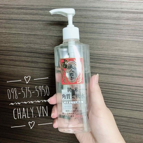 Pre-lotion tinh chất cám gạo Bijin Nuka làm sạch da và lỗ chân lông Nhật