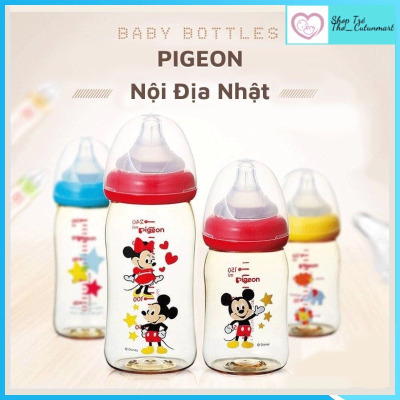 Bình sữa Pigeon cổ rộng nhập khẩu dung tích 160ml và 240ml chất liêu PPSU an toàn cho bé
