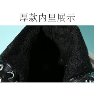 AKI order BOOTS ULZZANG  KA255