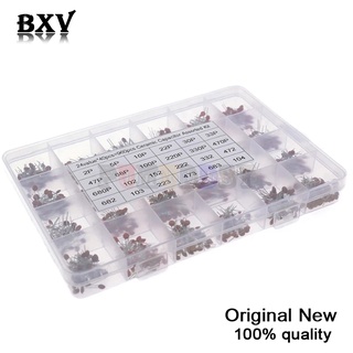 Hộp 960 tụ điện gốm 24value * 40 cái = 960 cái 50v