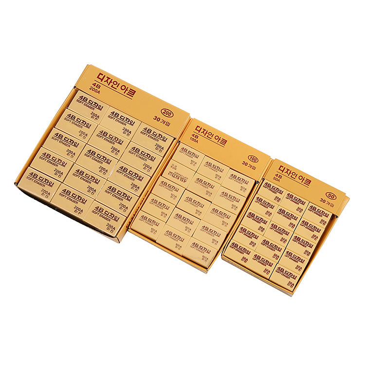 Gôm tẩy xóa cho bút chì 4b 50a 100a 200a