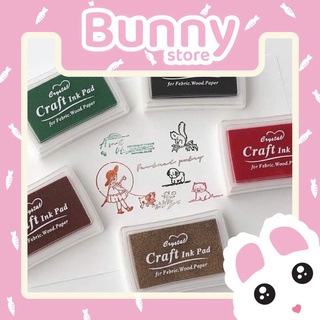 Khay mực đen dùng đóng dấu mộc gỗ craft ink pad