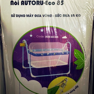 Nôi tự động Autoru ECO85