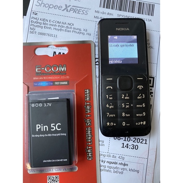 Pin E-Com Nokia 4C/5C/4U/4UL/5J 1500mAh