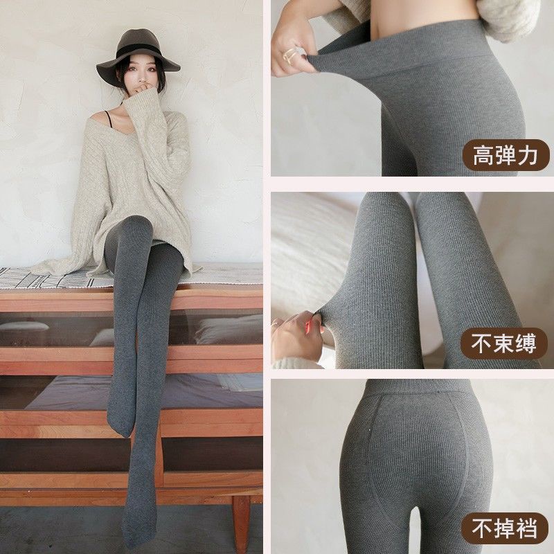 [Spot] Quần Legging cotton Lót Nhung Dày Giữ Ấm Lưng Cao Dễ Phối Đồ Phiên Bản Hàn Quốc Hợp Thời Trang
