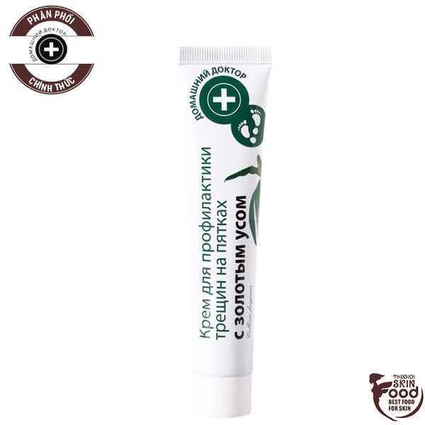 Kem Hỗ Trợ Giảm Nẻ Gót Chân Chiết Xuất Cây Lược Vàng Domashnij Doctor 42ml