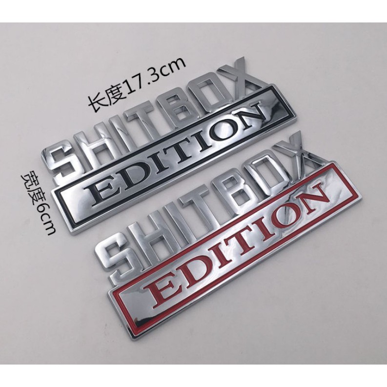 Logo 3D chữ nổi SHITBOX EDITION