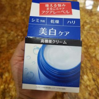 Kem dưỡng trắng ban đêm aqua label
