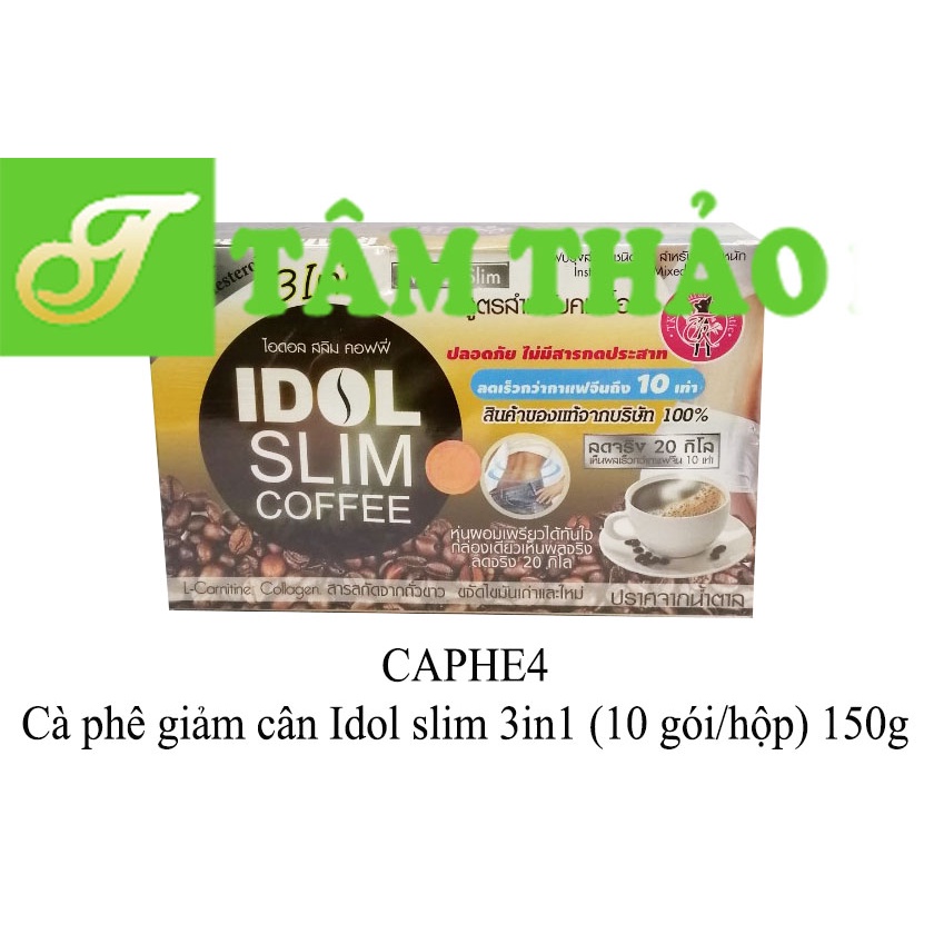 Cà phê giảm cân Idol slim 3in1  150g 8859229600179-8859229601022