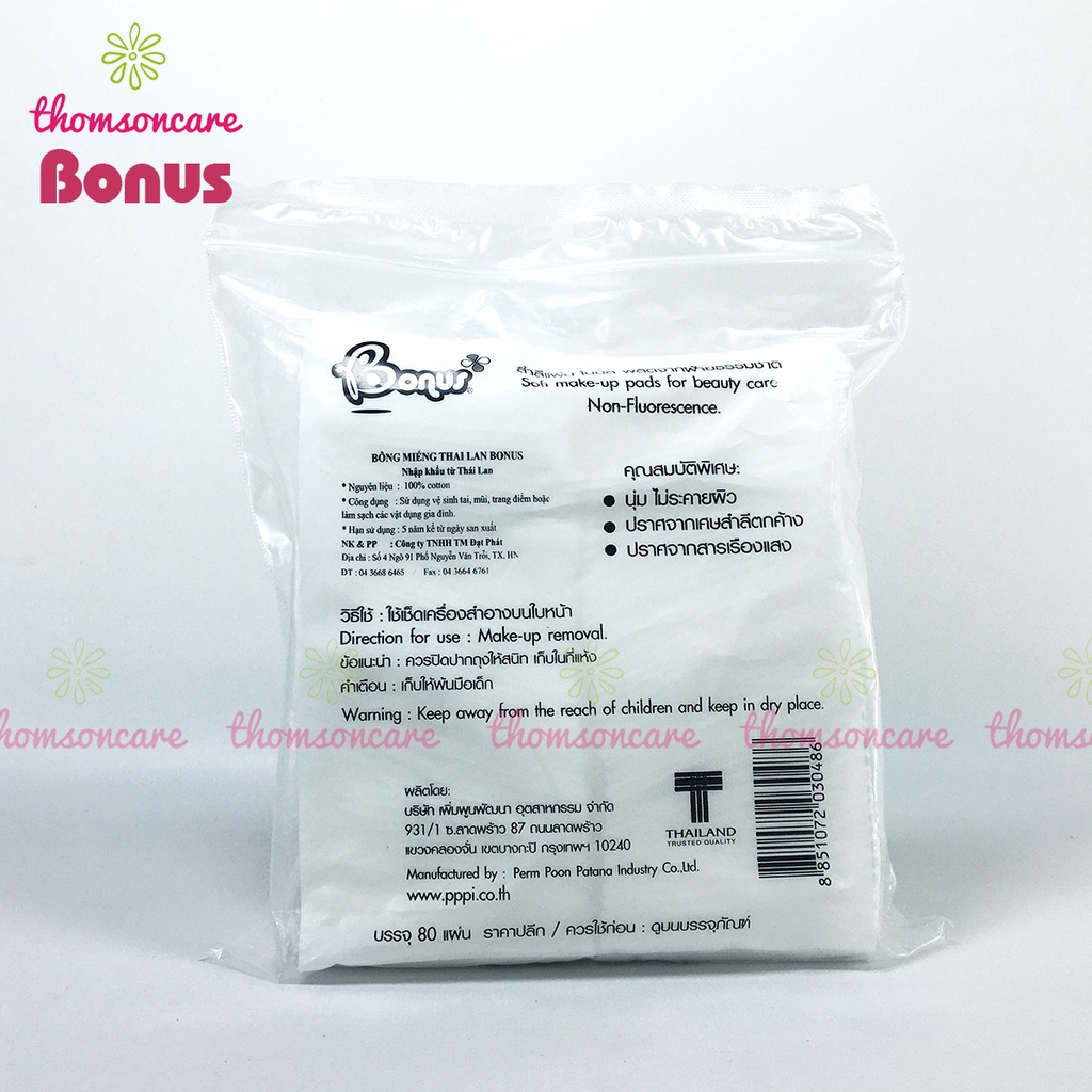 Bông tẩy trang Bonus gói 80 miếng vuông từ Thái Lan Pure Cotton Pads từ bông gòn tự nhiên