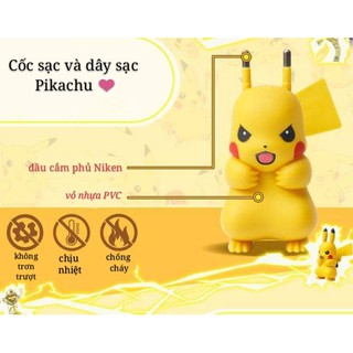 Cốc sạc và dây sạc Pikachu