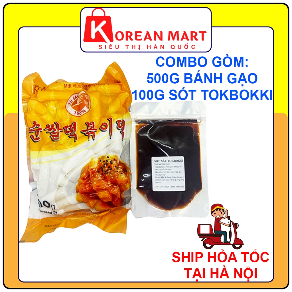 COMBO 500G BÁNH GẠO CẮT SẴN GÓI VÀNG VÀ 100G SỐT NẤU TOKBOKKI