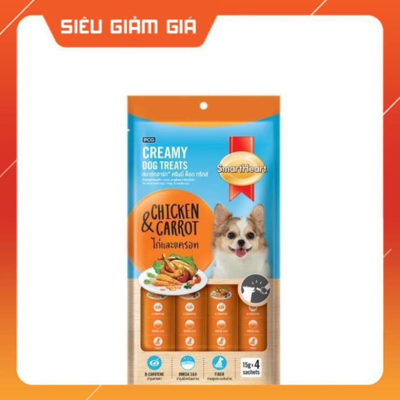 [GIÁ TỐT NHẤT] Bánh Thưởng Dạng Kem Cho Chó SmartHeart Creamy - petshop số 01