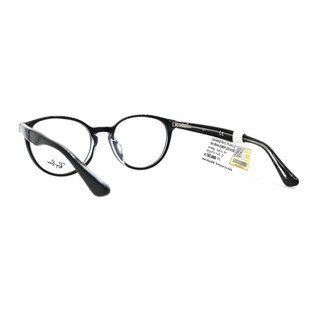 Gọng Kính Unisex Rayban RB5380F