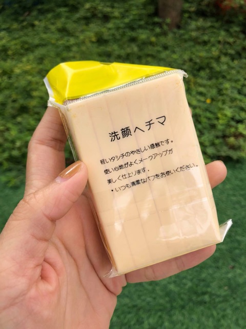 Bông mút rửa mặt nén Chivey Nhật Bản | BigBuy360 - bigbuy360.vn