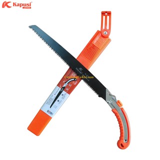 Cưa gỗ cầm tay Nhật Bản Kapusi Lưỡi 350 mm mạ đen chống rỉ