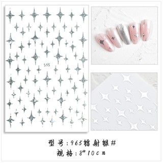 Sticker đẹp - phụ kiện nail