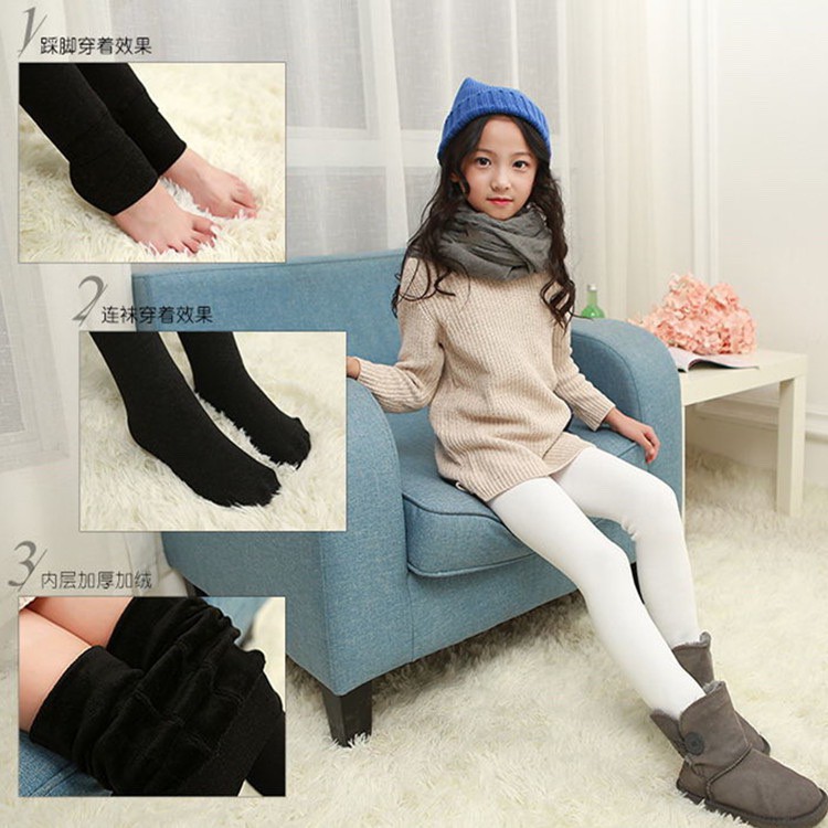 Quần legging quần tất liền bàn lót lông siêu dày cho bé