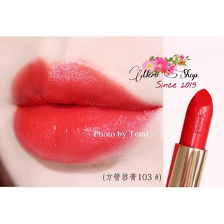 Son thỏi YSL Rouge Pur Couture