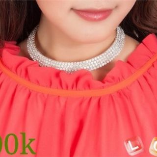 Vòng cổ kiềng đính hạt đá