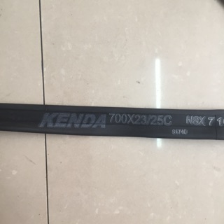 Săm ruột xe đạp ( 700x23c/ 25c ) van 8cm kenda