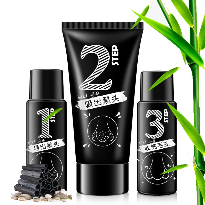 Set Mặt Nạ Loại Bỏ Mụn Đầu Đen Hiệu Quả
