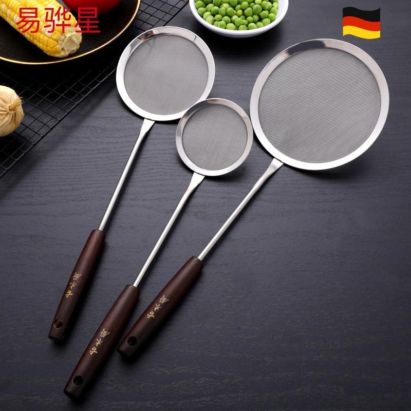 Vợt hớt bọt, vợt lọc dầu, vợt vớt cặn bã inox 304 cán gỗ cổ điển