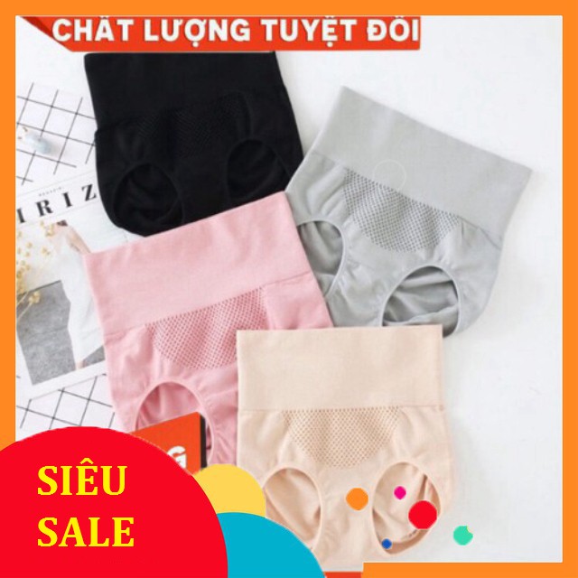 [HÀNG HOT] QUẦN GEN BỤNG NÂNG MÔNG CẠP CAO - MẶC TRONG VÁY HÀNG XUẤT NHẬT