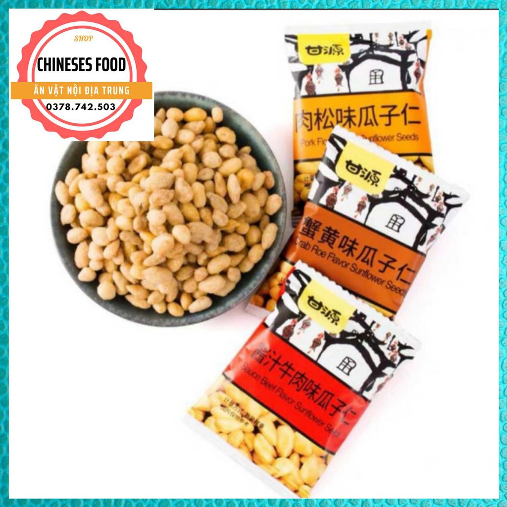 (BÁN SỈ) 0.5kg HẠT HƯỚNG DƯƠNG BÓC SẴN TẨM VỊ, ĐẬU HÀ LAN TẨM VỊ, QUE TÔM MIX HẠT