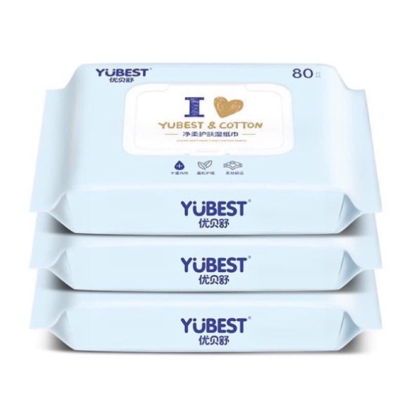 Giấy ướt Yubest mẫu mới cao cấp 80 tờ(không mùi) xanh và hồng