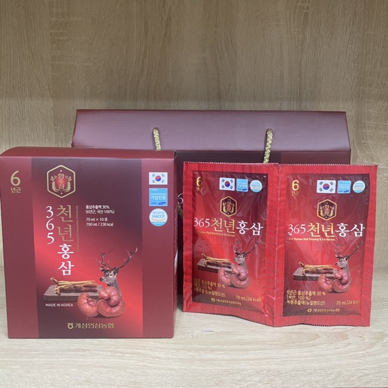 Nước hồng sâm nhung hươu linh chi Hàn Quốc Hộp 20 gói x 50ml