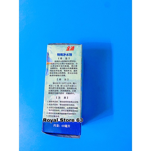 Jindi dung dịch làm trong nước nhanh cho bể cá cảnh